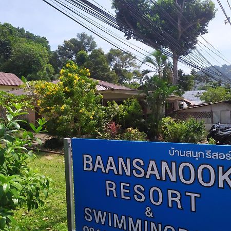 Baansanook Resort & Swimming Pool Koh Chang Exterior foto